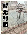 （主攻）江流入海